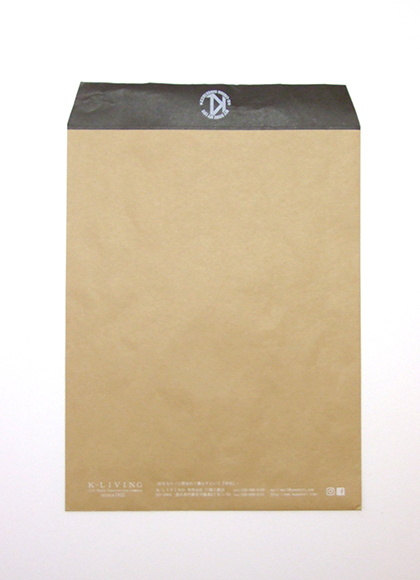 未晒クラフト 角2封筒 片面フルカラー+白 印刷サンプル